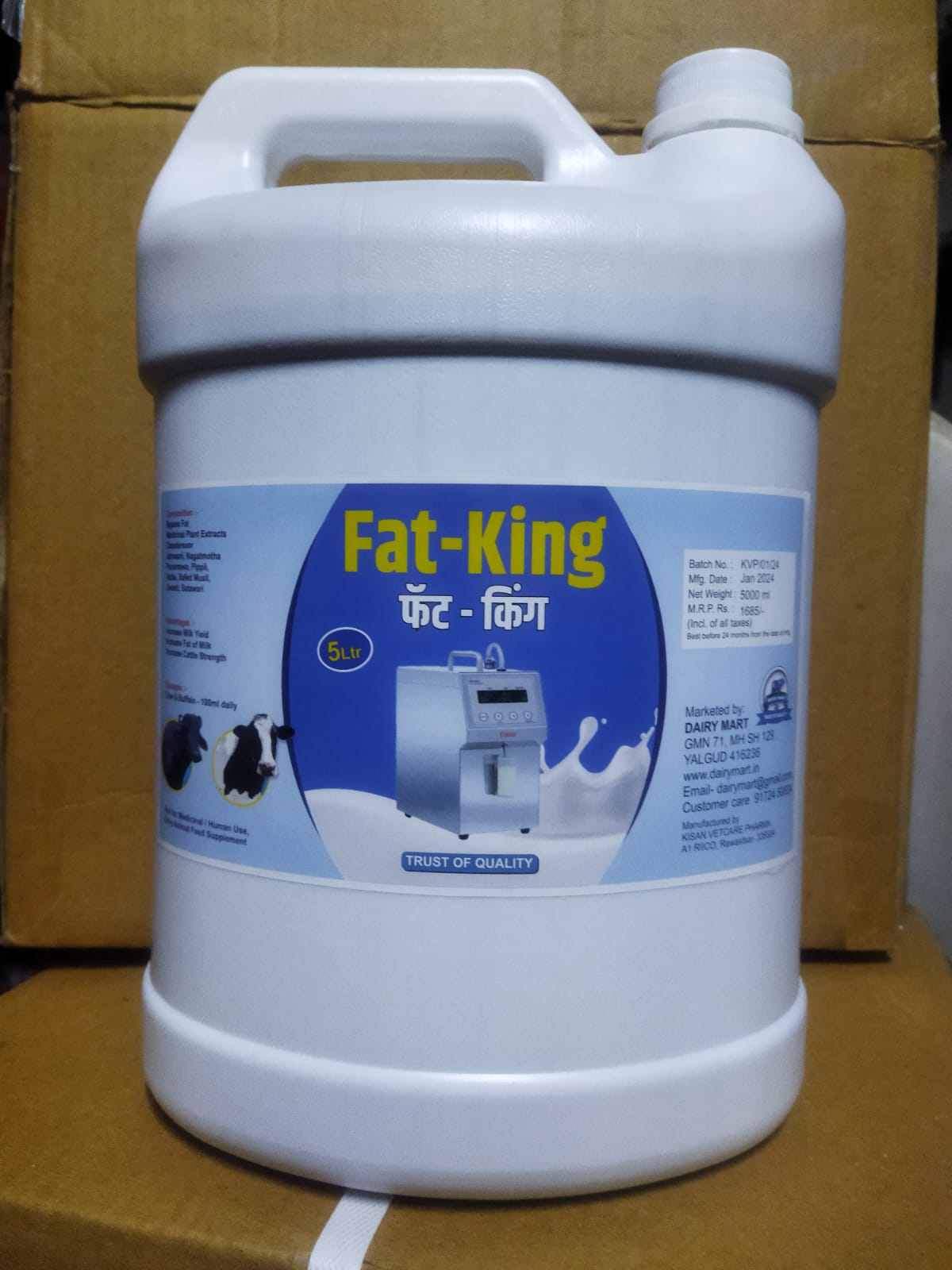 WhatsApp Image 2025-06-30 at 8.07.35 PM (2).jpeg